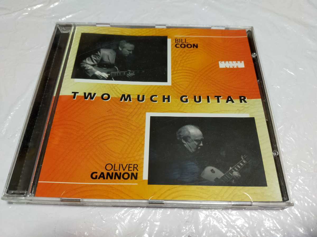 CD Too Much Guitar Bill Coon / Oliver Gannon jazz guitar ジャズギター CL121905_画像1