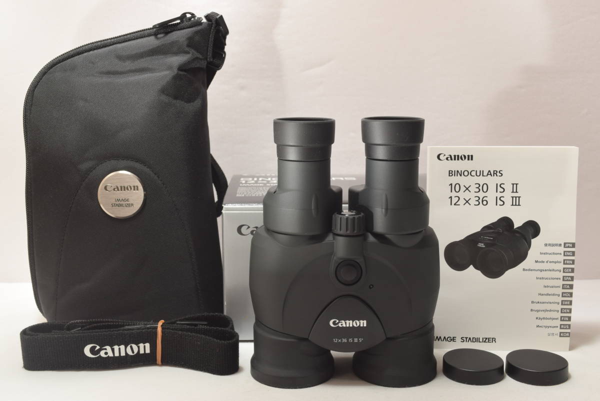 【極上品】 Canon 双眼鏡 12×36 IS III BINO12X36IS3　#4852_画像1