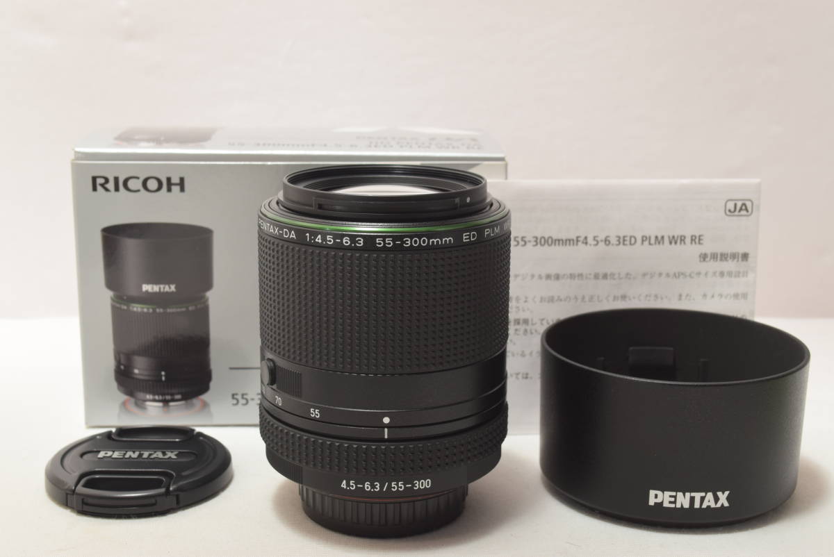 極上品】 HD PENTAX-DA 55-300mmF4.5-6.3ED PLM WR RE 望遠ズーム