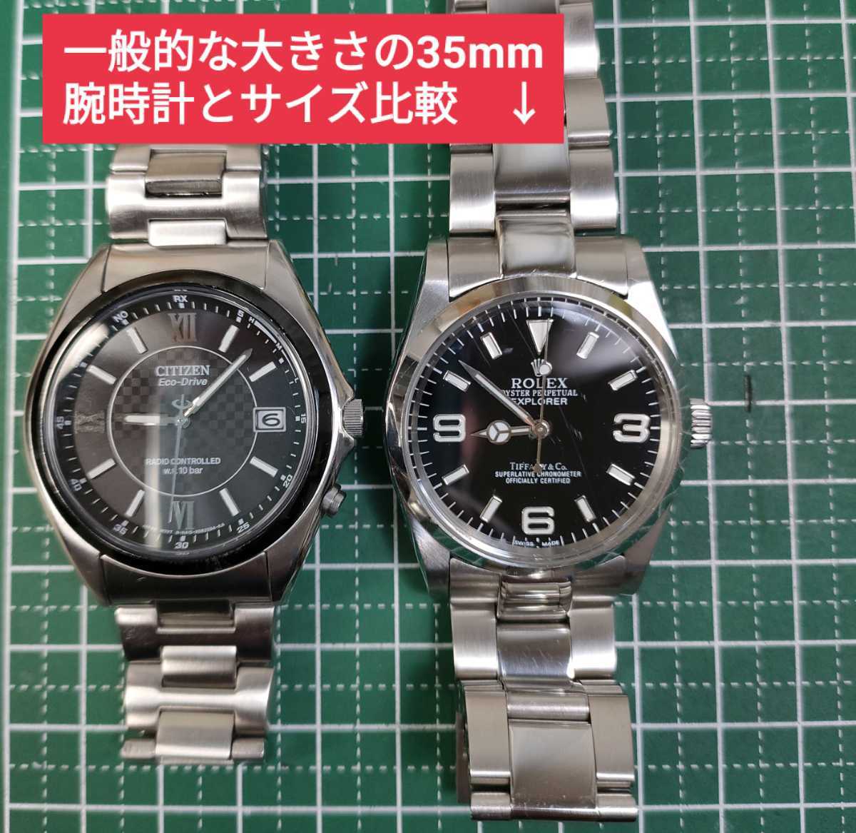 高価値】 citizen 腕時計 電波 メンズ エコドライブ H415-S054541 kids