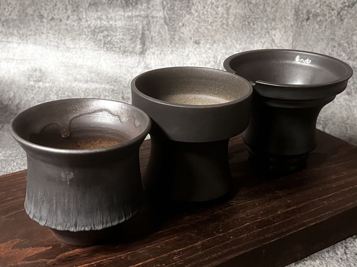 希少モデル カタチ製作所 鉢 | tspea.org