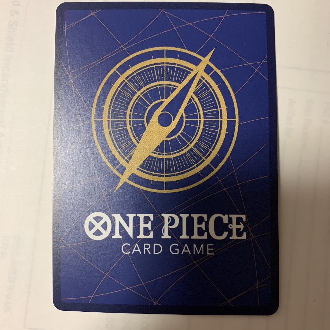 ワンピースカードゲーム トニートニー チョッパー フラッグシップ ...
