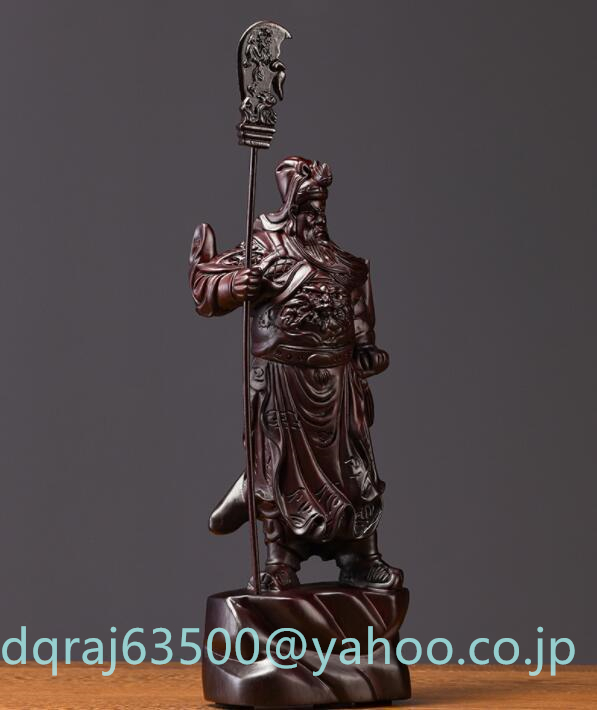 極上品 仏教工芸 黒檀木 精密彫刻 武財神 中国武将 三国志 関羽像 高30cm