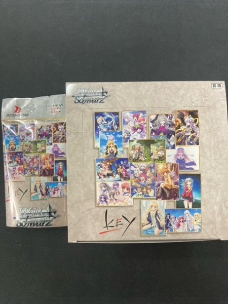 ヴァイスシュバルツ SEC/シークレット 夏が来りて しろは Na-Gaサイン ...