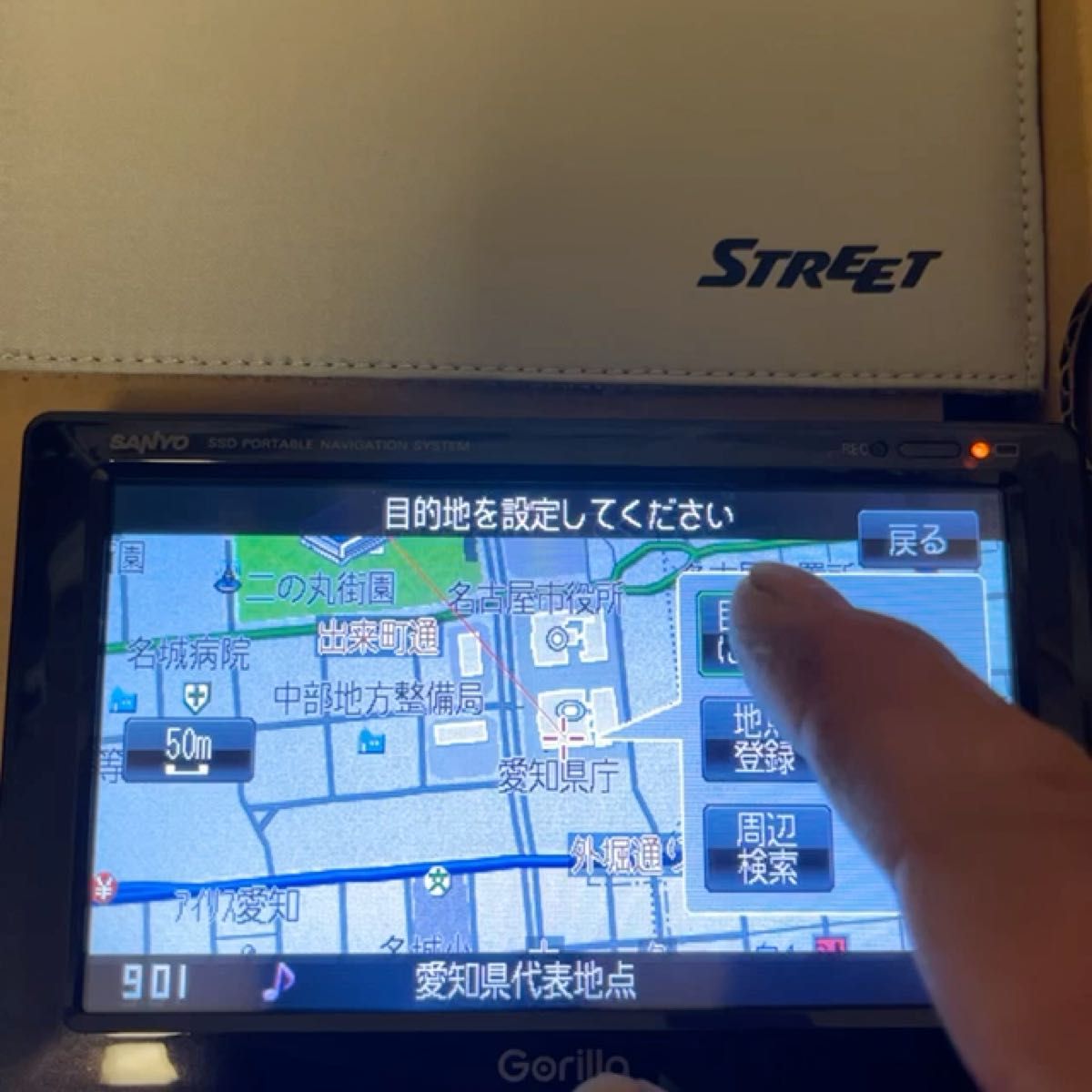 KENWOOD 7インチワイドナビ mdv-d405bt 自動車 カーナビ 自動車