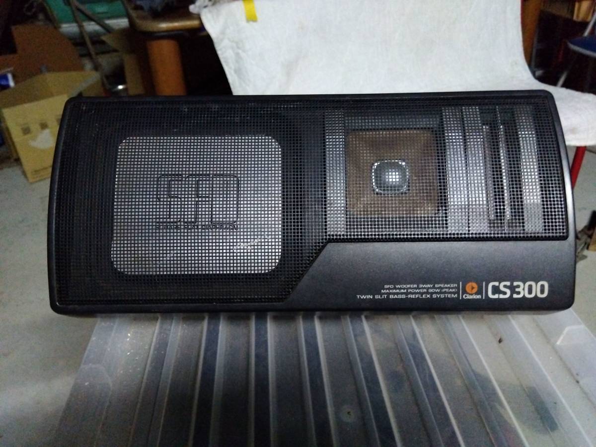 Yahoo!オークション - 旧車 当時物クラリオン Clarion CS300 Yahoo!オークション - 旧車 当時物クラリオン Clarion CS300