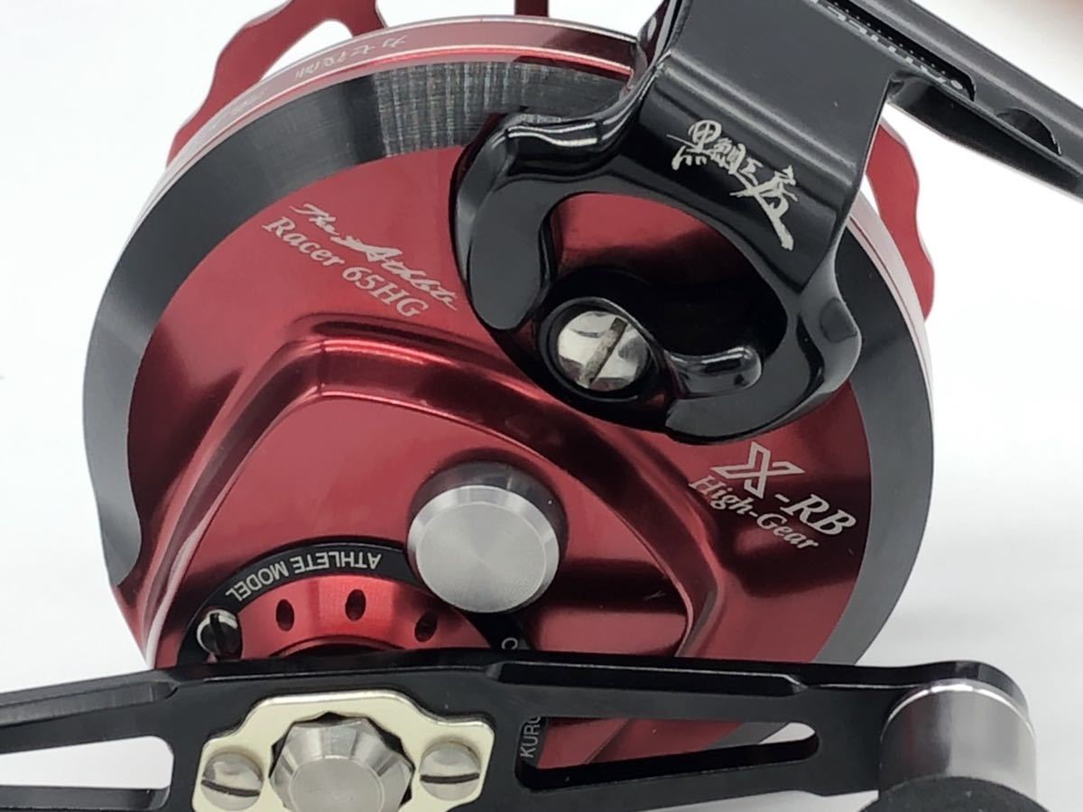 黒鯛工房 カセ筏師 THE アスリート レーサー 65HG X-RB (左 黒鯛工房 カセ筏師 THE アスリート レーサー 65HG X-RB (左