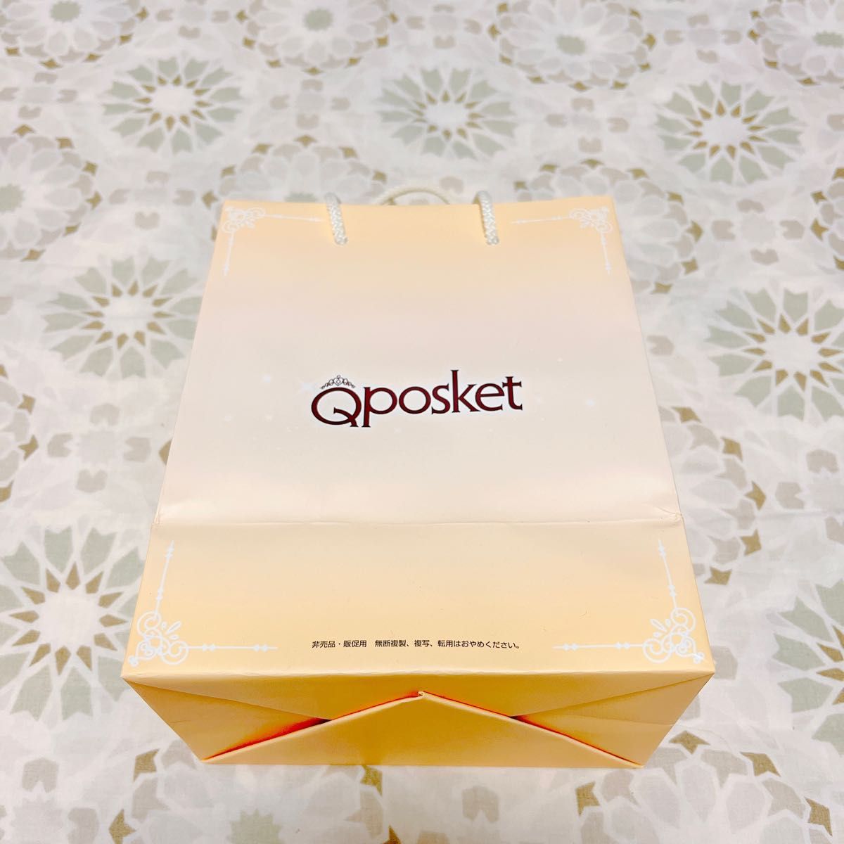 【非売品】 Qposket　紙袋　アリエル　2点セット　新品　未使用品
