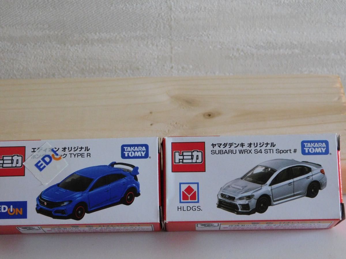 トミカ エディオンオリジナル ホンダシビックタイプR トミカヤマダデンキオリジナル SUBARU WRX S4 STI