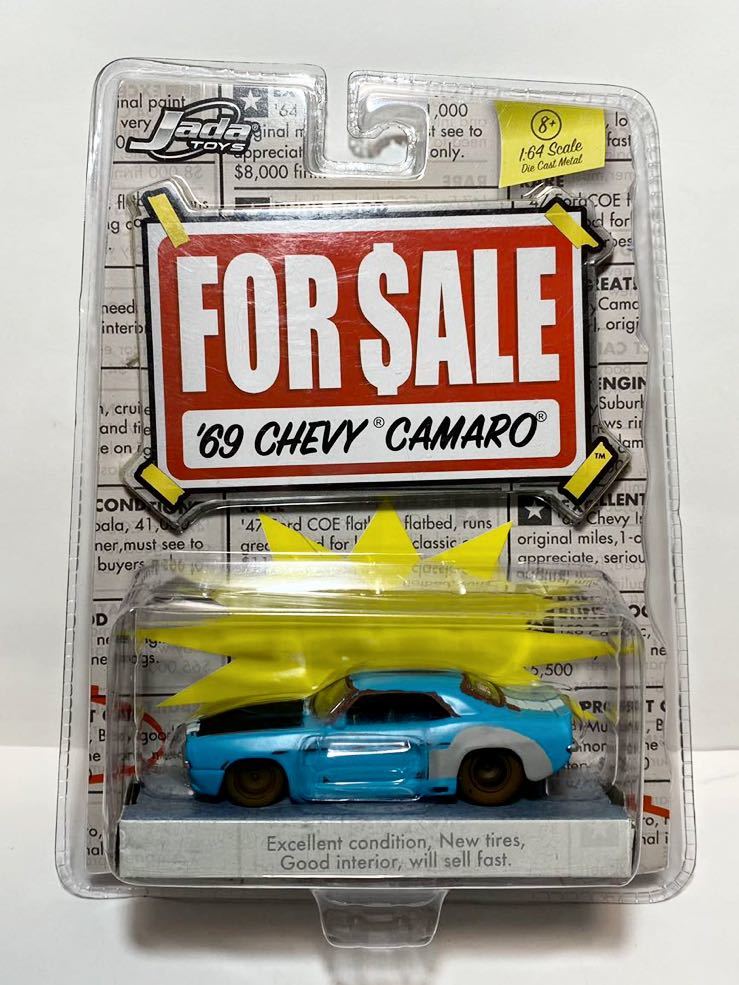 JADA 1/64 FOR SALE \'69 CHEVY CAMARO Chevy Camaro 