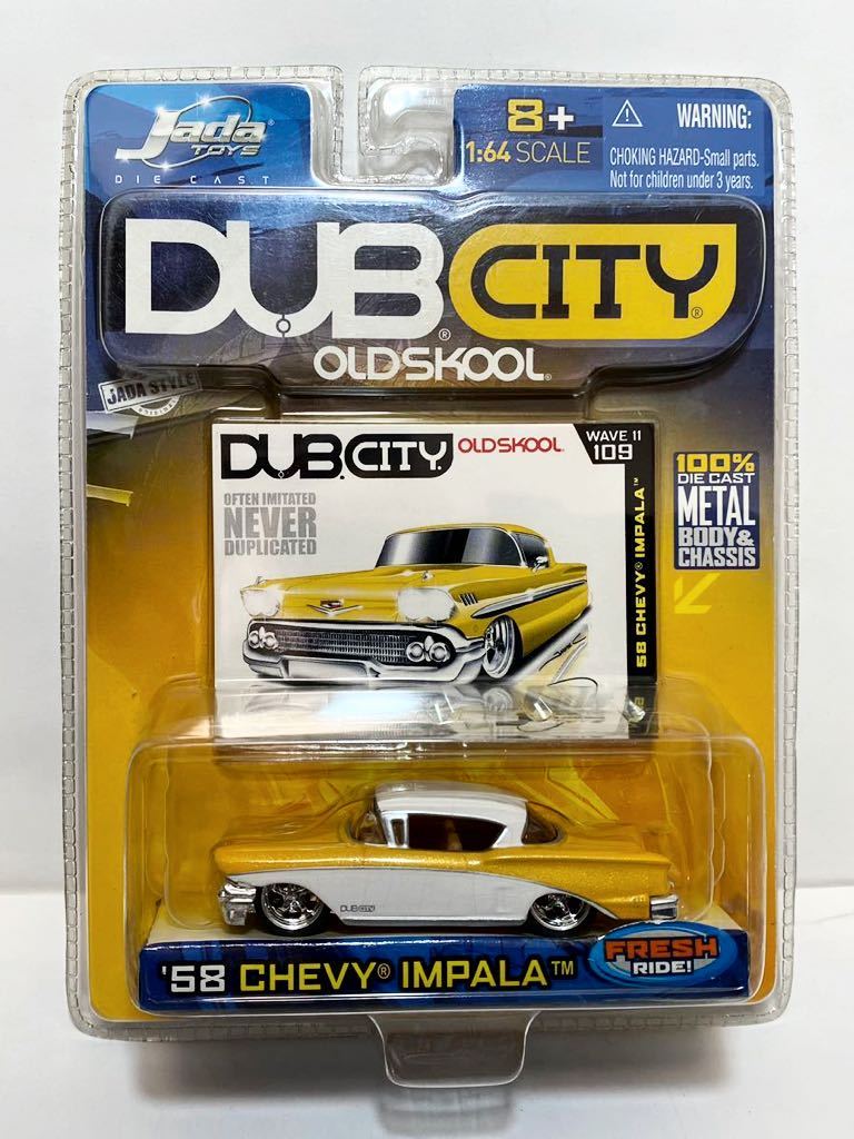JADA 1/64 DUB CITY OLD SKOOL wave2 \'58 CHEVY IMPARA Chevy Impala 