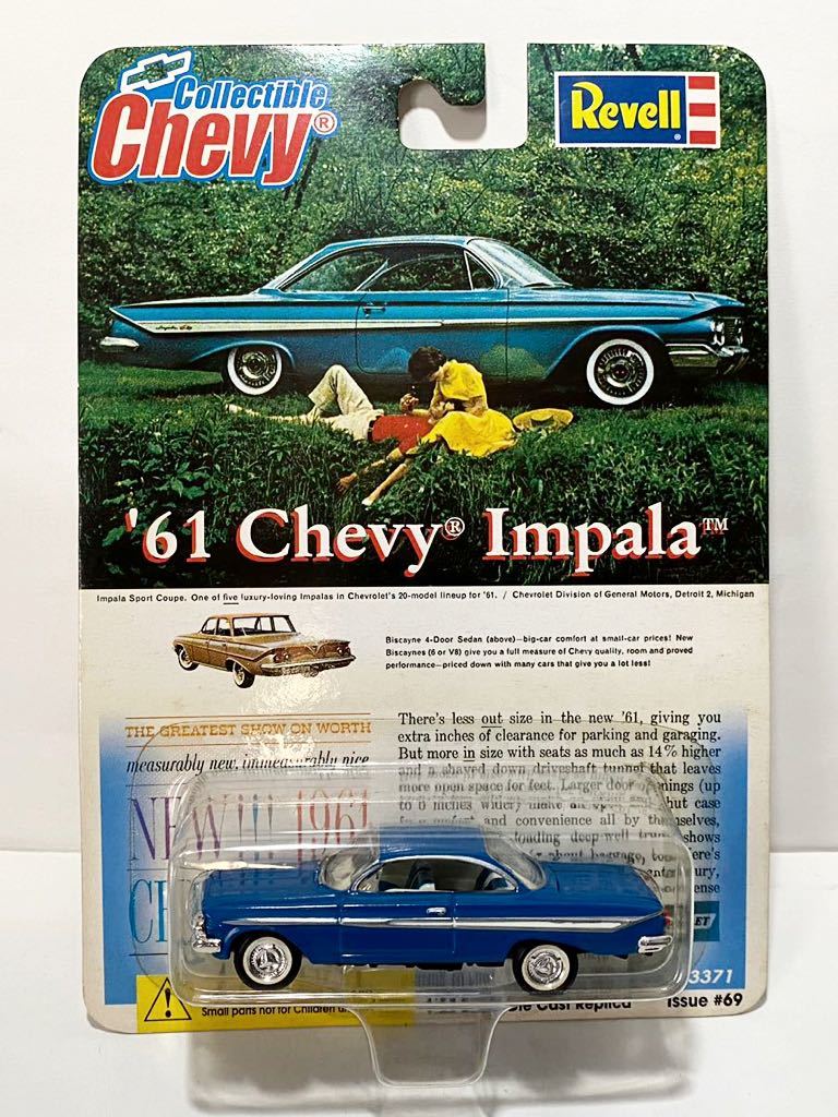 Revell 1/64 CHEVY COLLECTIBLE '61 CHEVY IMPARA シェビー インパラの画像1
