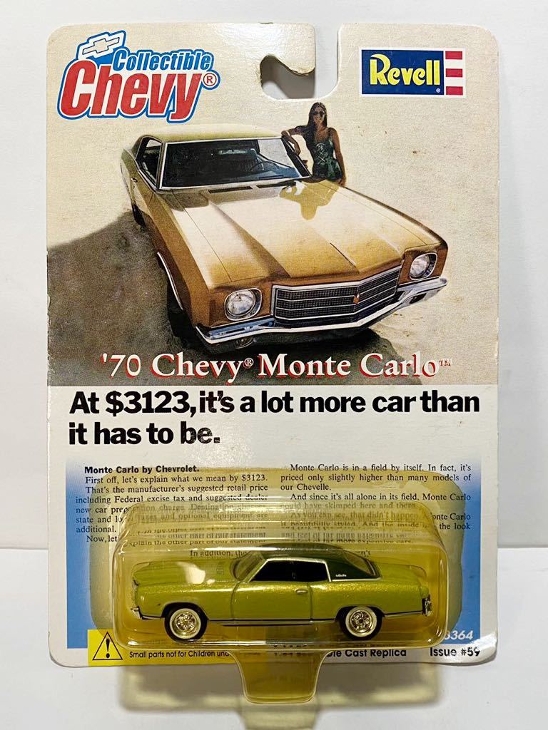 Revell 1/64 CHEVY COLLECTIBLE \'70 CHEVY MONTE CARLO Chevy Monte Carlo monte yellow tint 