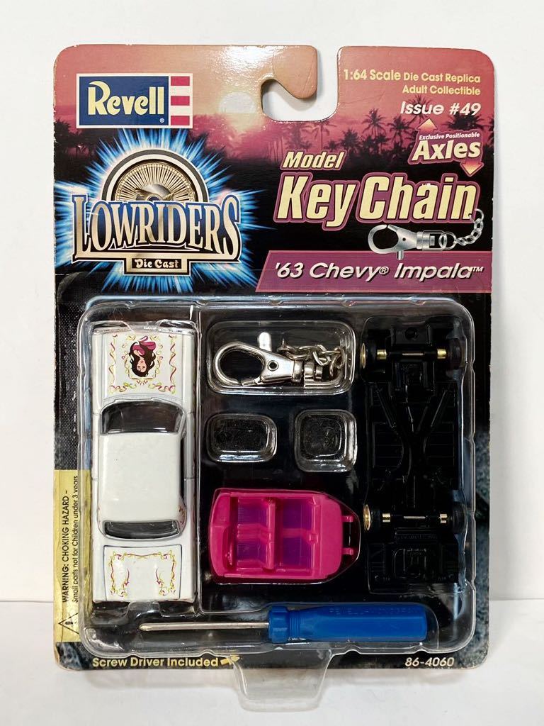 Revell 1/64 LOWRIDERS DieCast Model Key Chain '63 CHEVY IMPARA シェビー　インパラ　ローライダー