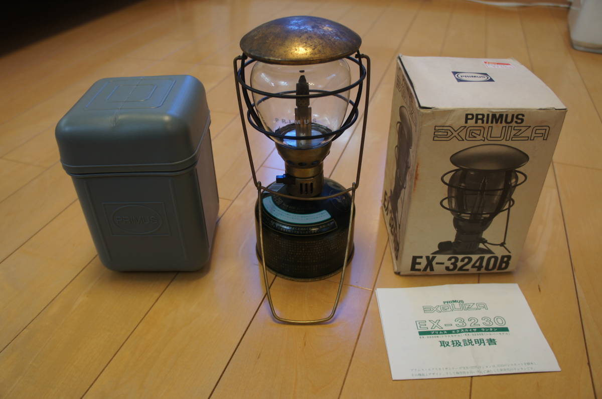18%OFF】 PRIMS EX-3240B プリムス ガスランタン EXQUIZA ガス