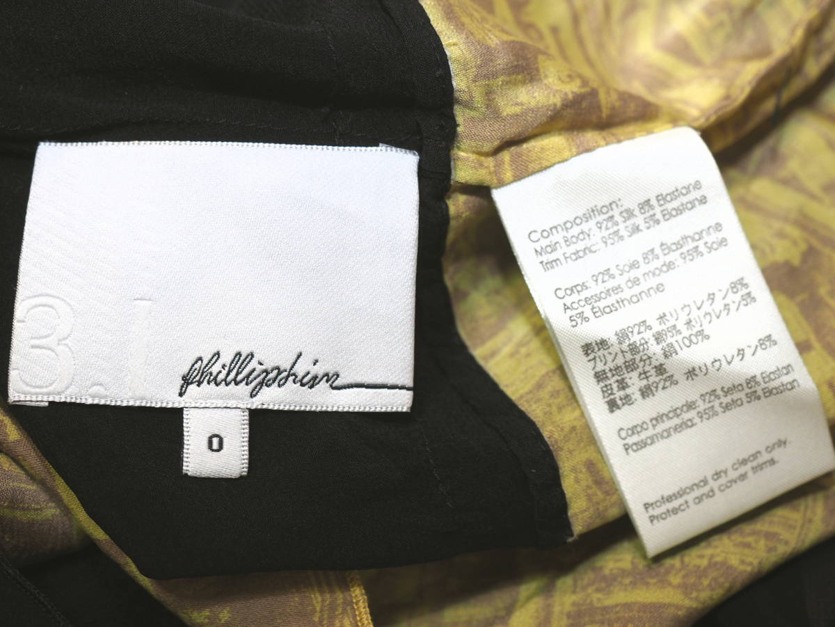 3.1PhillipLim 3.1フィリップリム レディース 11AWシルクレイヤーTシャツ0黒×黄色_画像3