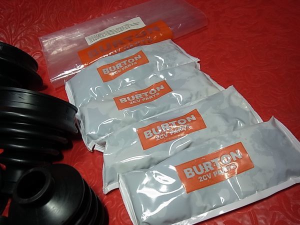  Citroen Citroen 2CV drive shaft boot Burton brand original full kit [ excellent after market goods ] Neo pre nMehari Ami GS GSA