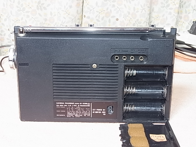 National Panasonic [RF-858] electrification verification radio reception control 22110518