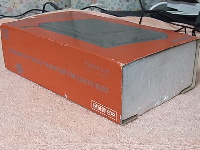 National 【TR-1020】 通電確認 ラジオ受信 管理 22110536 National 【TR-1020】 通電確認 ラジオ受信 管理 22110536