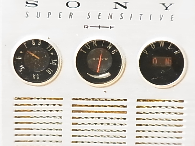 Yahoo!オークション - SONY【TR-817】 AM 専用 高周波増幅装置付 Yahoo!オークション - SONY【TR-817】 AM 専用 高周波増幅装置付