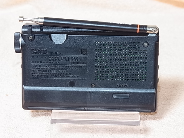 店舗良い トランジスタ ヴィンテージ 【RF-B10】 National ラジオ