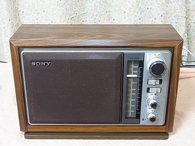 SONY 【ICF-9740】 電源は入ります ラジオ受信します 分解・整備・調整済、クリーニング済み 管理221105243