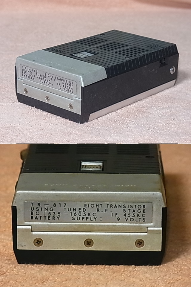 Yahoo!オークション - SONY【TR-817】 AM 専用 高周波増幅装置付 Yahoo!オークション - SONY【TR-817】 AM 専用 高周波増幅装置付