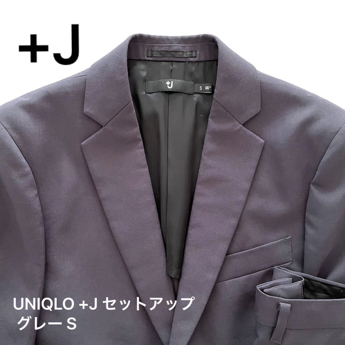 UNIQLO ユニクロ +J 2021 ウールテーラードジャケット・スリムフィット
