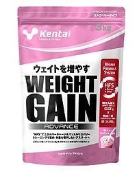  health body power research place weight gain advance 3kg strawberry 