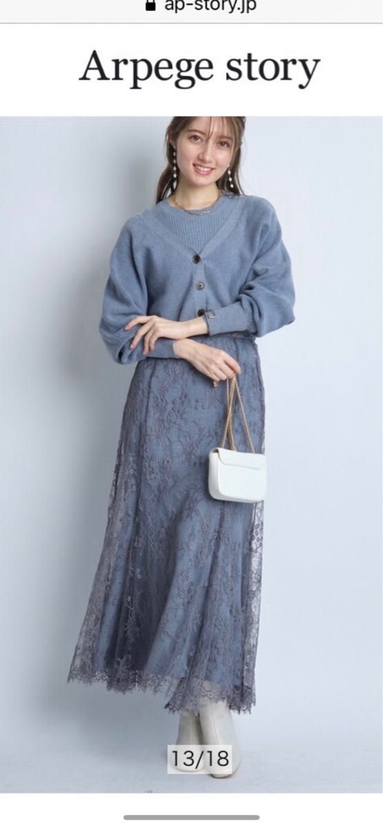 100%新品SALE Rirandture - ♡Rirandture♡レースセットアップ♡新品未