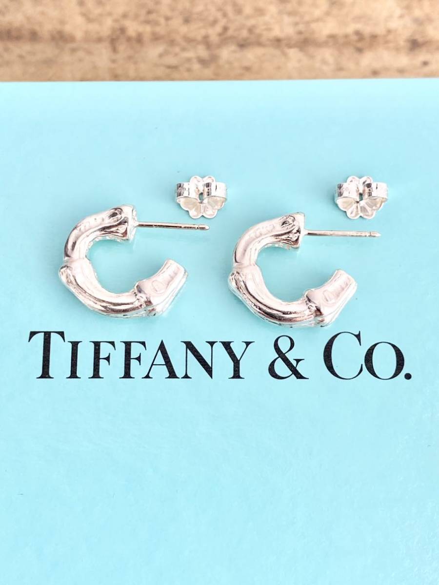 ☆希少超美品☆ TIFFANY ヴィンテージ バンブーピアス Ag925 925 国内