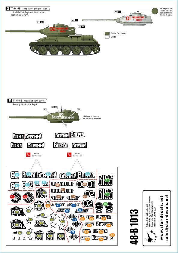 スターデカール 48-B1013 1/48 T-34-85 赤軍 ソビエト T-34/85戦車 1944?45_画像2