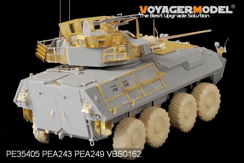  Voyager model PE35405 1/35 reality for America sea ..LAV-A2 basic set ( tiger n.ta-01521 for )