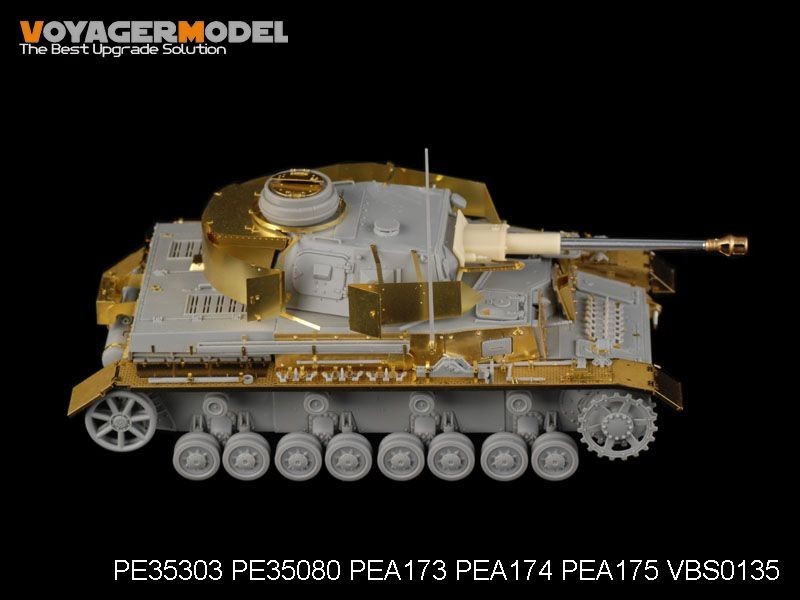 ボイジャーモデル PE35303 1/35 WWIIドイツ IV号戦車D型長砲身型 エッチング基本セット(ドラゴン6330用)_画像4