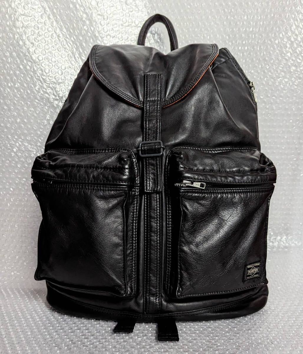  beautiful goods PORTER tongue car leather Porter rucksack bag TANKER LEATHER