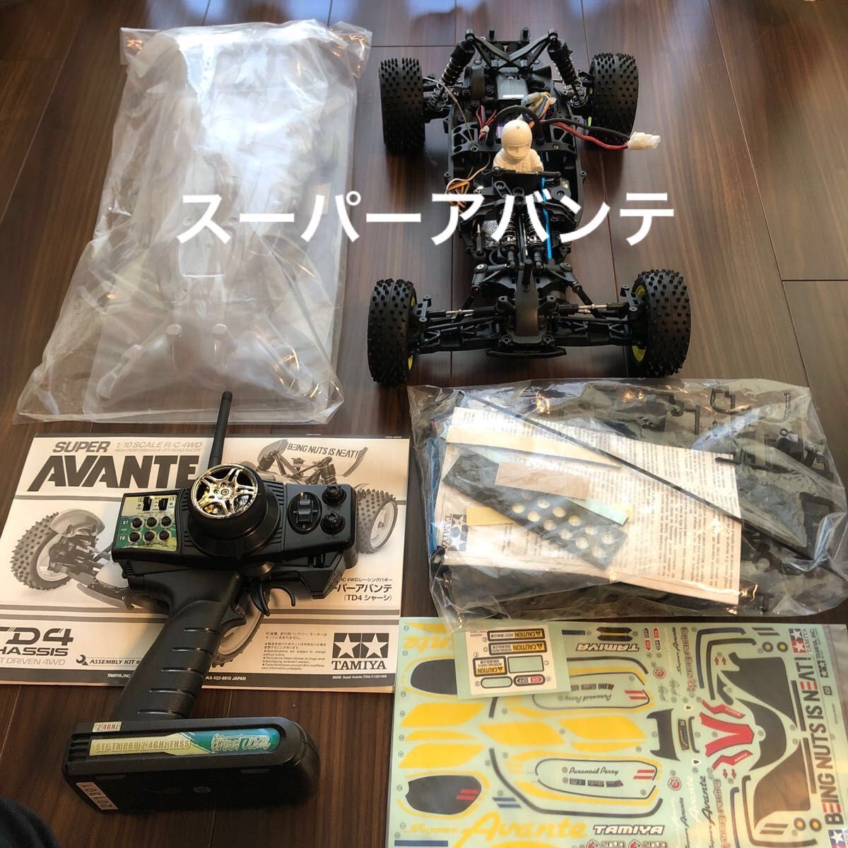 タミヤ スーパーアバンテTD4 ラジコン ラジコン www.potentehouston.com