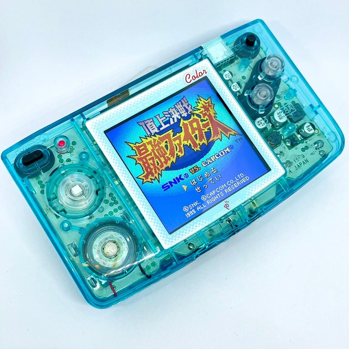 人気No.1 ネオジオポケットカラー IPS液晶 ソフト付き mandhucollege