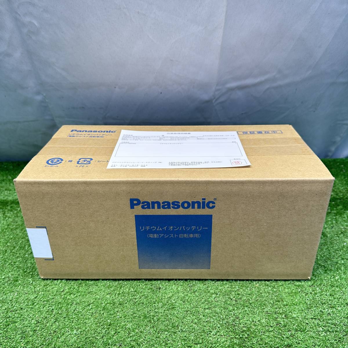 新製品情報も満載 Panasonic パナソニック NKY513B02B 動作品保証