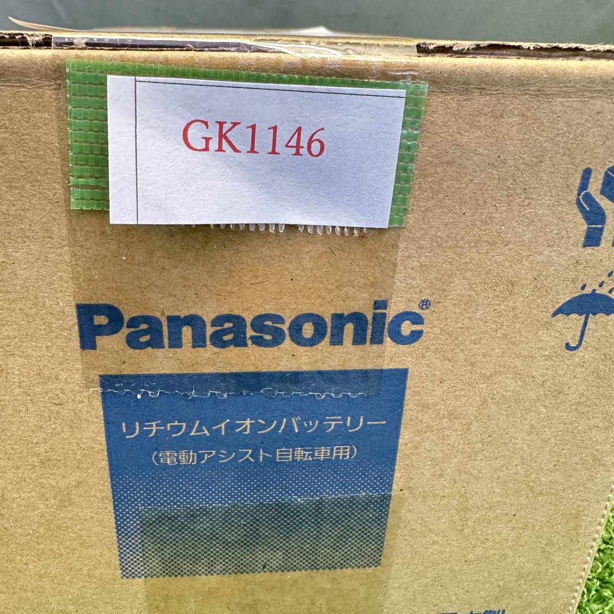 パナソニック Panasonic NKY513B02B 電動自転車リチウムバッテリー8.9Ah★新品、未使用(非通電) 動作品保証#GK1146_画像4