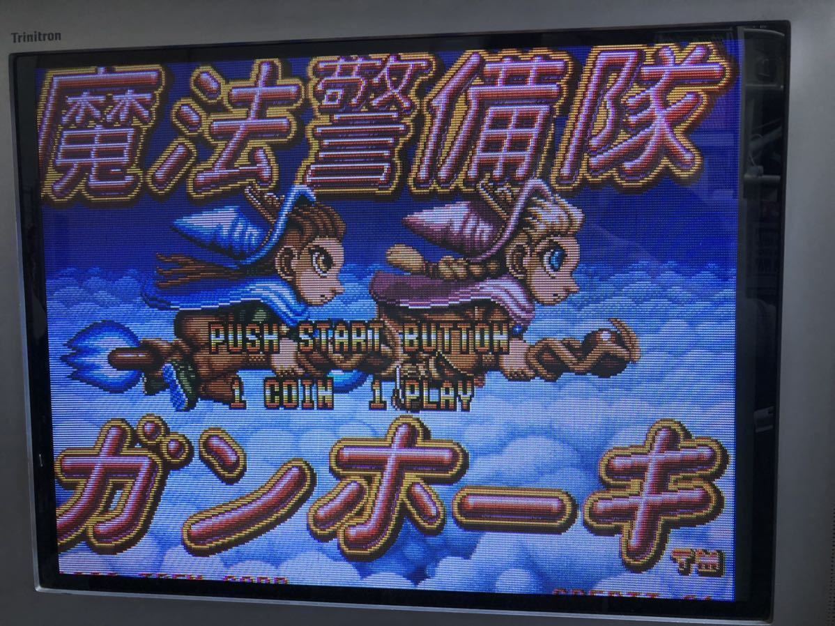 Yahoo!オークション - 魔法警備隊ガンホーキ 基板 純正インスト Yahoo!オークション - 魔法警備隊ガンホーキ 基板 純正インスト