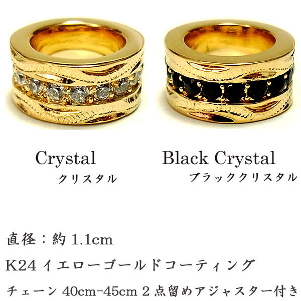ハワイアンジュエリー K24 純金 コーティング k24 ペンダント ネックレス プルメリア ブラッククリスタルの画像3