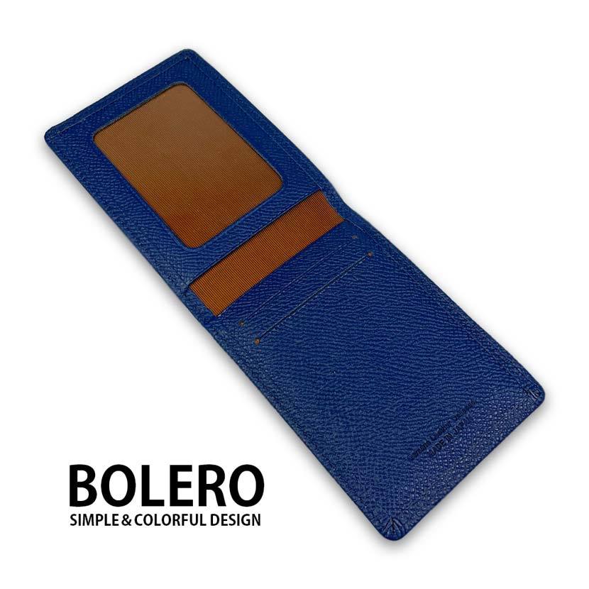 【全6色】BOLERO ボレロ 日本製 リアルレザー 定期入れ パスケース　カードケース 薄型