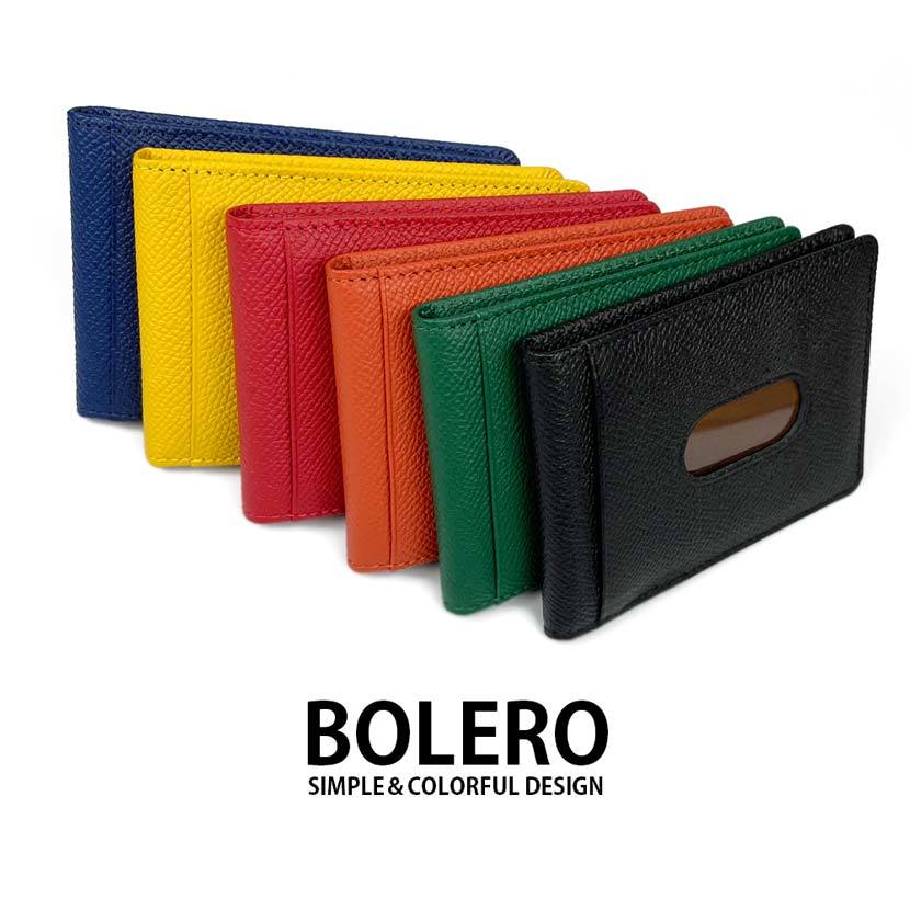 【全6色】BOLERO ボレロ 日本製 リアルレザー 定期入れ パスケース　カードケース 薄型