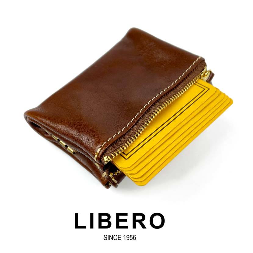 全5色　LIBERO リベロ 日本製 高級姫路レザー ステッチデザイン キーケース＆コインケース_画像8