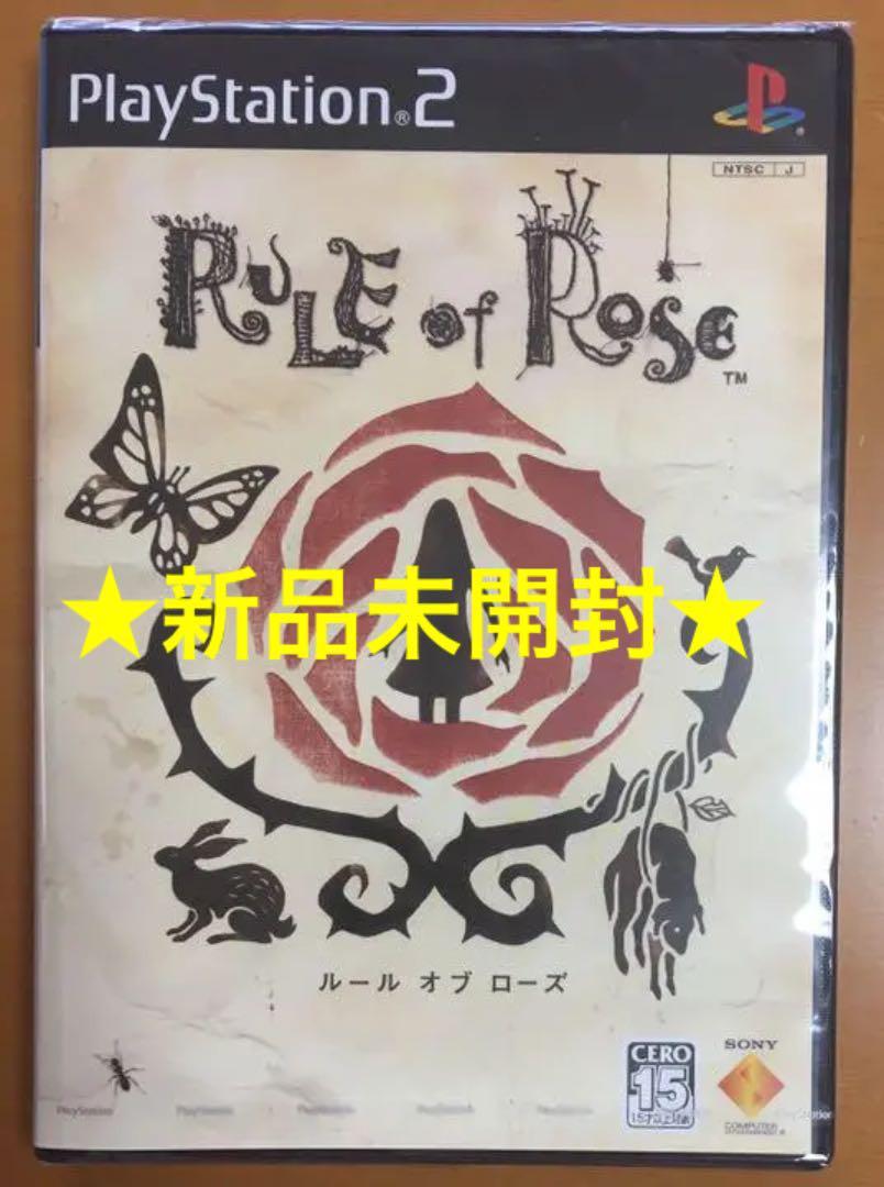 送料無料 新品未開封 PS2 Rule of Rose ルールオブローズ CERO15 SCE 即決 匿名配送