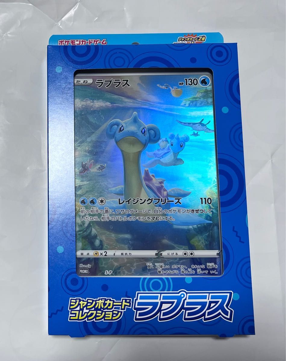 ポケモンカード VSTARユニバース ポケモンカードゲーム ソード ポケモンカード VSTARユニバース ポケモンカードゲーム ソード