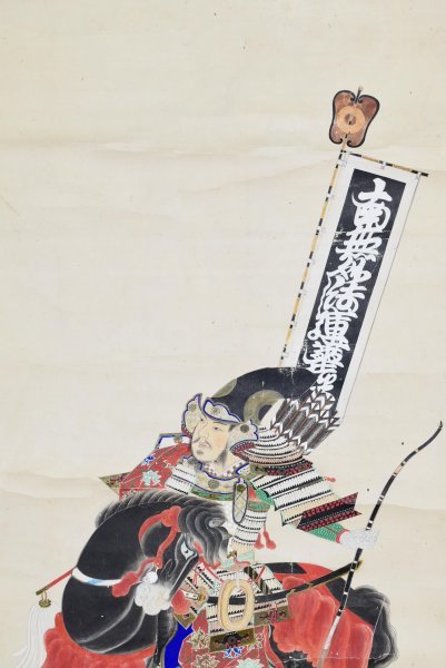 ベルギー製 真筆 希少 伝・長谷川石峯 「曽我兄弟之図」 武者絵 紙本