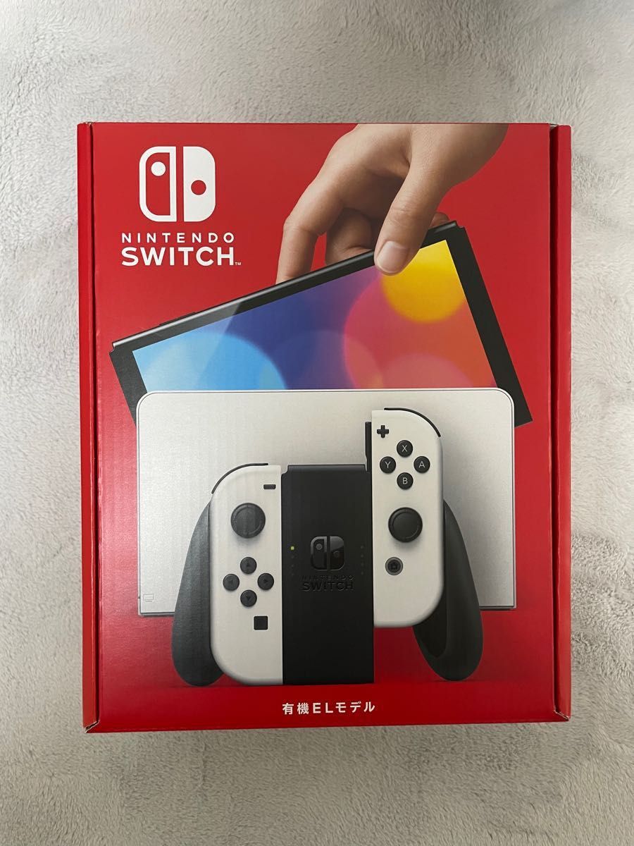 送料無料(沖縄は1000円) Switch本体有機EL JCホワイト おまけ付き