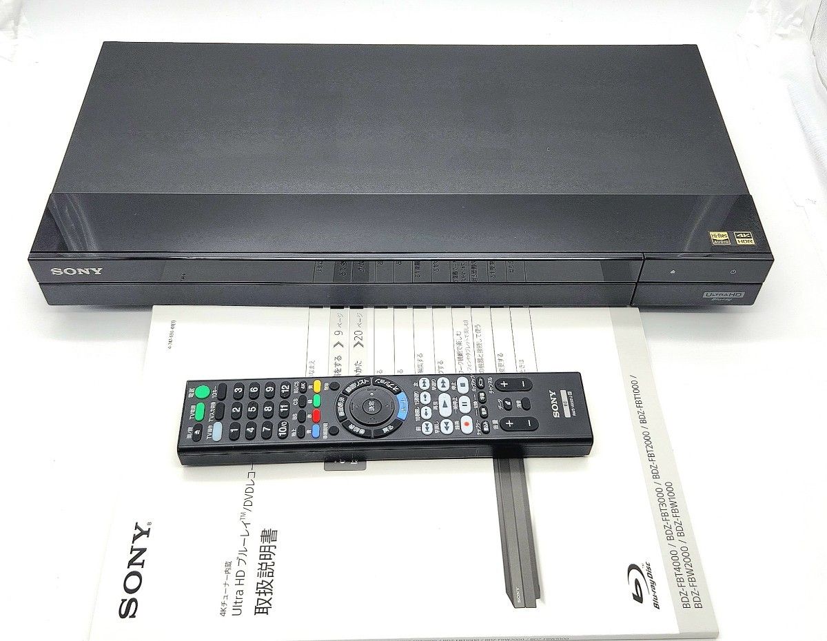 SONY BDZ-FBT2000 BLACK-