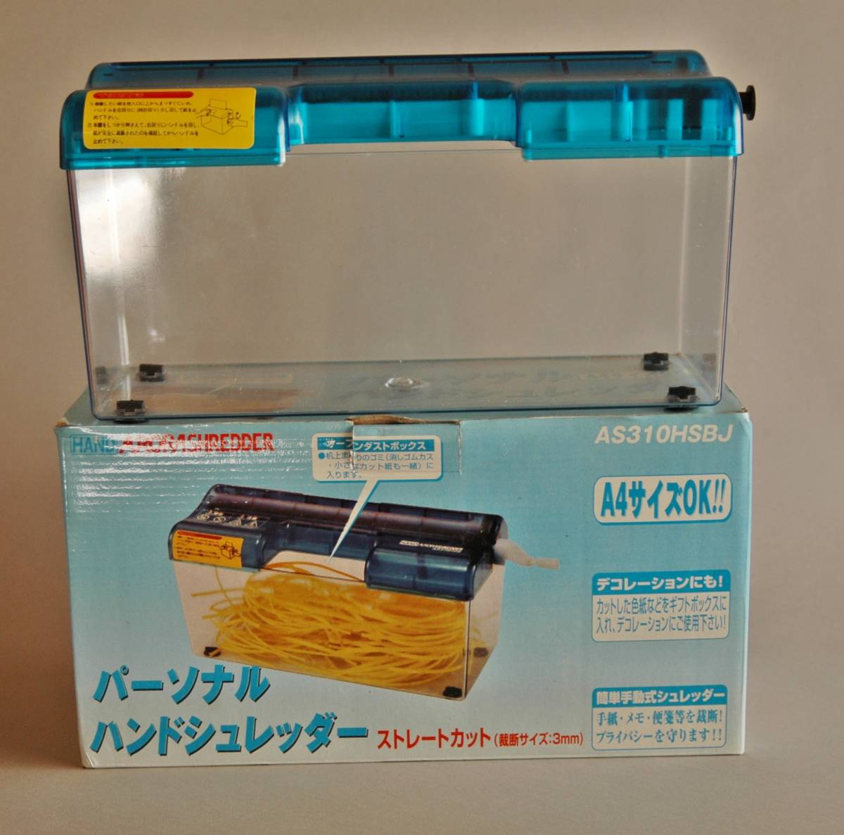  personal hand shredder [ used ]